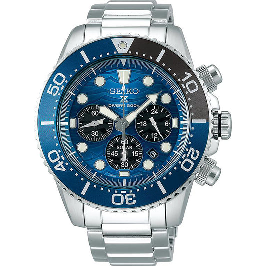 Seiko Men's Prospex 200 meter Solar Powered Divers