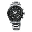 Seiko Men's Astron GPS Solar Dual Time